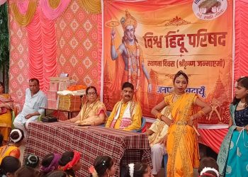 विहिप के स्थापना दिवस पर हिंदू समाज की एकता का संदेश