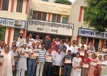 प्रधानाध्यापकों के समर्थ मॉड्यूल प्रशिक्षण के प्रथम फेरे का समापन