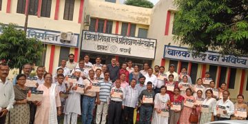 प्रधानाध्यापकों के समर्थ मॉड्यूल प्रशिक्षण के प्रथम फेरे का समापन