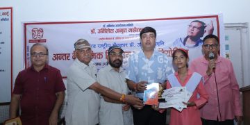 उर्मिलेश की कविताओं से विद्यार्थियों ने दी श्रद्धांजलि