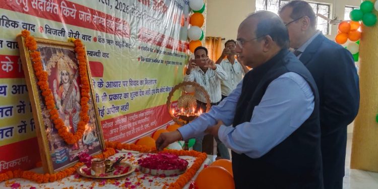 Badaun=राष्ट्रीय लोक अदालत में 56,425 वादों का निस्तारण, 5.40 करोड़ रुपये वसूले