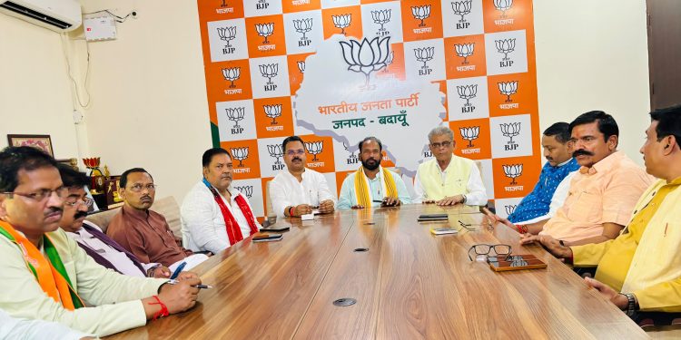 2027 में बदायूं की सभी छह विधानसभा सीटों पर कमल खिलाने का लक्ष्य