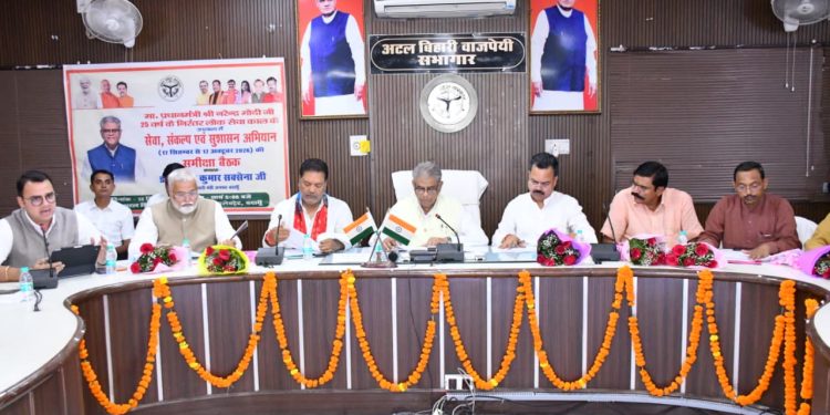 सेवा संकल्प अभियान : 17 सितंबर को पांच लाख से अधिक घरों में जलेंगे दीप