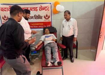 डिप्लोमा इंजीनियर्स महासंघ के रक्तदान शिविर में 121 यूनिट रक्तदान