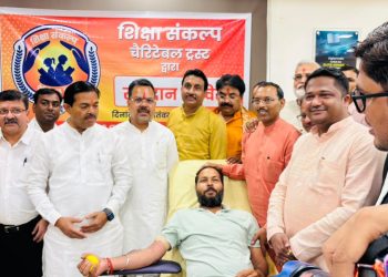 सेवा संकल्प अभियान के तहत रक्तदान शिविर, कार्यकर्ताओं और छात्रों ने किया रक्तदान