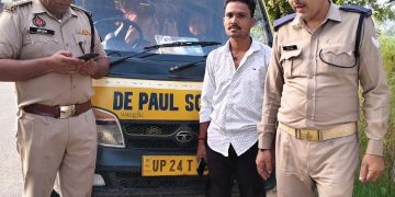 स्कूली बच्चों की सुरक्षा को लेकर परिवहन विभाग की बड़ी कार्रवाई, पांच वाहन चालान 