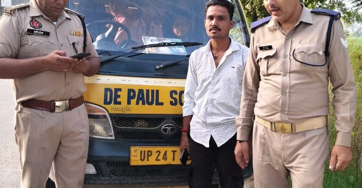 स्कूली बच्चों की सुरक्षा को लेकर परिवहन विभाग की बड़ी कार्रवाई, पांच वाहन चालान