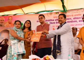दातागंज में रोजगार मेला : 832 युवाओं का चयन, 2310 अभ्यर्थियों ने लिया हिस्सा