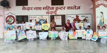 सेवा संकल्प अभियान के तहत विद्यालयों में चित्रकला एवं भाषण प्रतियोगिताओं का आयोजन