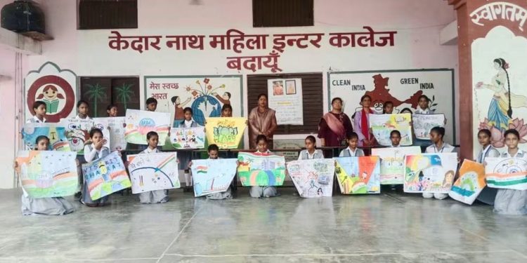 सेवा संकल्प अभियान के तहत विद्यालयों में चित्रकला एवं भाषण प्रतियोगिताओं का आयोजन