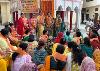 राधाष्टमी पर मातृशक्ति ने किया धार्मिक कार्यक्रम, बच्चों ने दी मनमोहक प्रस्तुतियां