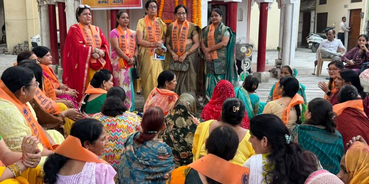 राधाष्टमी पर मातृशक्ति ने किया धार्मिक कार्यक्रम, बच्चों ने दी मनमोहक प्रस्तुतियां