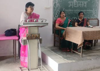 गिंदो देवी महिला महाविद्यालय में डॉ. उर्मिलेश शंखधार अमृत महोत्सव का आयोजन
