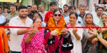 नेकपुर में 18.67 लाख की सड़क-नाली निर्माण का फात्मा रजा ने किया उद्घाटन