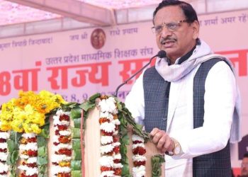 डॉ. प्रमोद कुमार मिश्र बने माध्यमिक शिक्षक संघ के कार्यवाहक अध्यक्ष