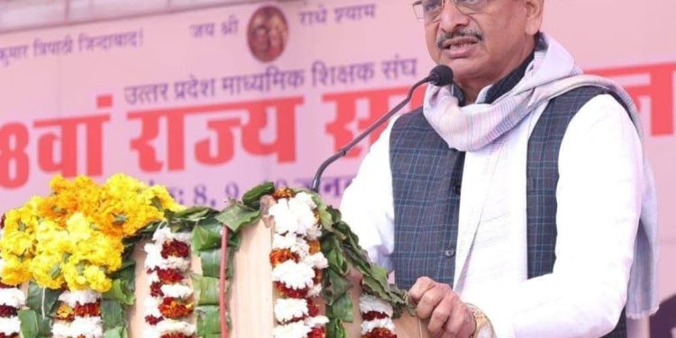 डॉ. प्रमोद कुमार मिश्र बने माध्यमिक शिक्षक संघ के कार्यवाहक अध्यक्ष