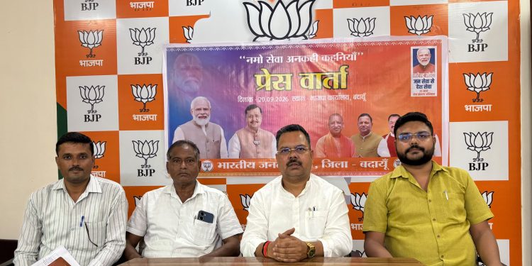 बदायूं में 66 स्थानों पर होगा ‘नमो सेवा-अनकही कहानियां’ का मंचन