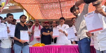 दास डिग्री कॉलेज में चला PDA छात्र जागरूकता एवं सदस्यता अभियान