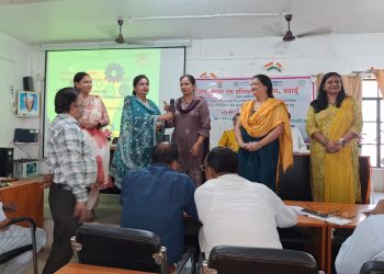 डाइट बदायूं में प्रधानाध्यापक प्रशिक्षण का तृतीय चरण संपन्न