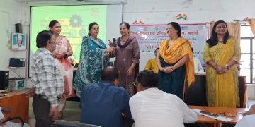 डाइट बदायूं में प्रधानाध्यापक प्रशिक्षण का तृतीय चरण संपन्न