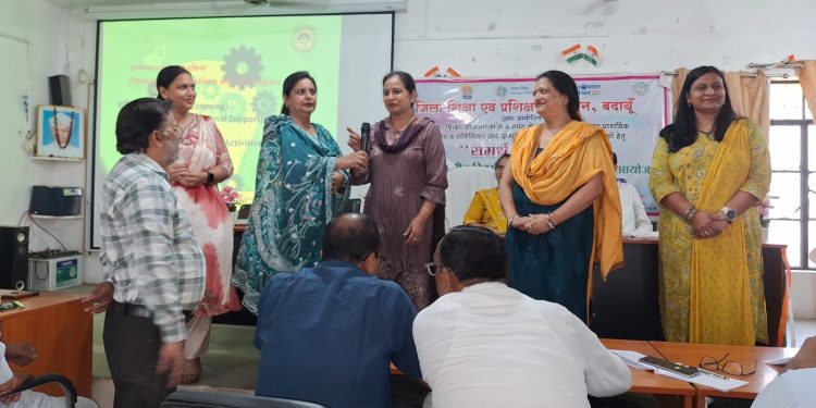 डाइट बदायूं में प्रधानाध्यापक प्रशिक्षण का तृतीय चरण संपन्न