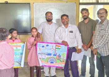 मेरे सपनों का भारत के तहत चित्रकला प्रतियोगिता आयोजित