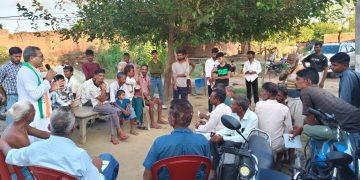 बाढ़ पीड़ितों की समस्याओं को लेकर 25 सितंबर को तहसील पर प्रदर्शन करेगी कांग्रेस
