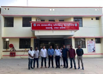 मुख्य निरीक्षक ने एआरटीओ कार्यालय का किया निरीक्षण