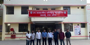 मुख्य निरीक्षक ने एआरटीओ कार्यालय का किया निरीक्षण