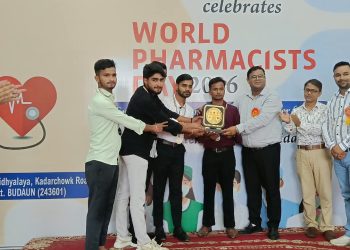 शिखर इंस्टीट्यूट ऑफ फार्मेसी में धूमधाम से मनाया विश्व फार्मासिस्ट दिवस