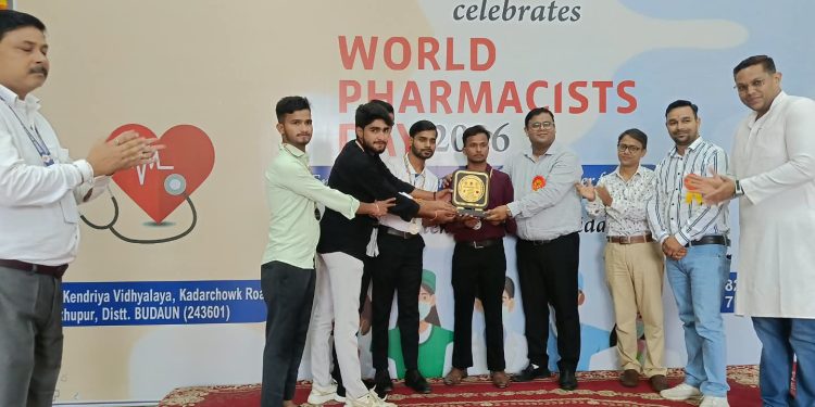 शिखर इंस्टीट्यूट ऑफ फार्मेसी में धूमधाम से मनाया विश्व फार्मासिस्ट दिवस