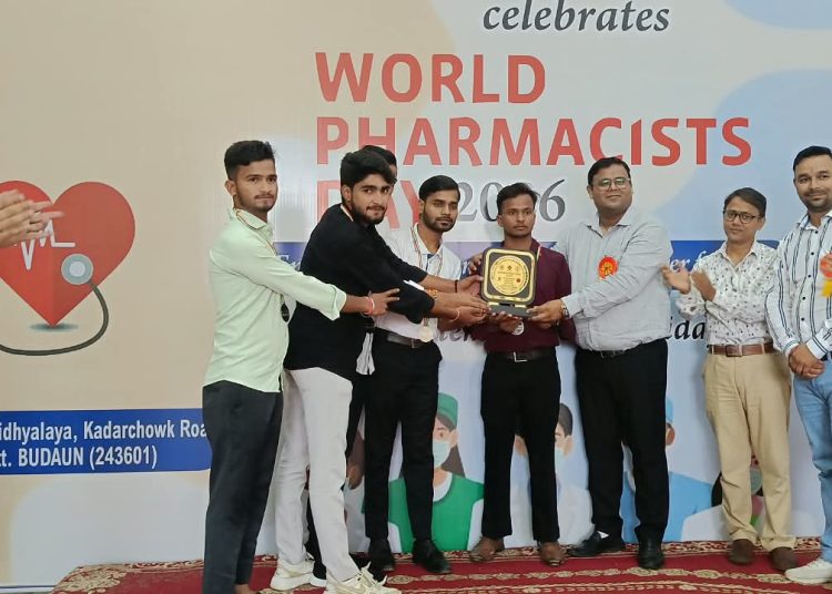 शिखर इंस्टीट्यूट ऑफ फार्मेसी में धूमधाम से मनाया विश्व फार्मासिस्ट दिवस