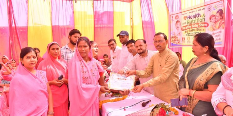 उझानी और अंबियापुर में आंगन मिलन समारोह आयोजित