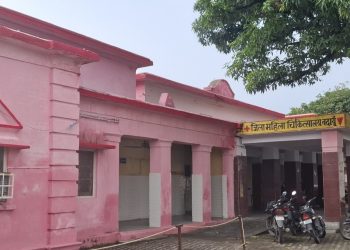 जिला महिला अस्पताल और सीएचसी बिसौली में ब्लड स्टोरेज सेंटर की कवायद तेज