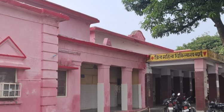 जिला महिला अस्पताल और सीएचसी बिसौली में ब्लड स्टोरेज सेंटर की कवायद तेज