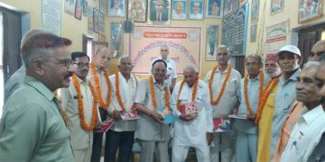 शिक्षक दिवस पर आठ शिक्षकों का सम्मान, गुरुजनों के योगदान को किया याद