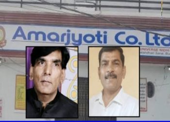 चिटफंड घोटाला: अब एसटीएफ के रडार पर श्रीकांत और 20 एजेंट