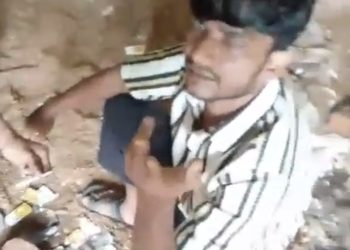 मारपीट कर सात हजार रुपये और मोबाइल छीनने का आरोप