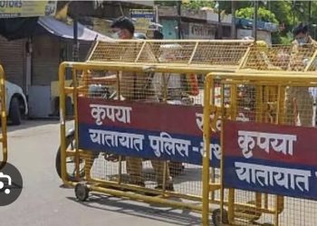 पूर्णिमा गंगा स्नान पर्व पर 25 सितंबर रात से यातायात डायवर्जन