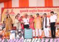 बदायूं में मुख्यमंत्री सामूहिक विवाह योजना के तहत 256 जोड़ों का विवाह और निकाह संपन्न