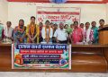 संविदा एएनएम संघ ने बनाई रणनीति, समान कार्य-समान वेतन व नियमितीकरण की मांग