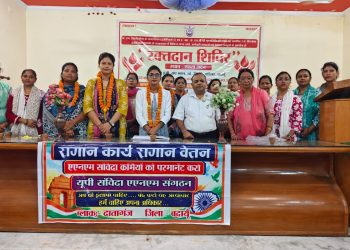संविदा एएनएम संघ ने बनाई रणनीति, समान कार्य-समान वेतन व नियमितीकरण की मांग