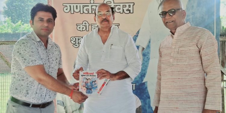 महिलाओं के अधिकार और सशक्तिकरण पर केंद्रित साहित्य समाज के लिए प्रेरणादायी: डीपी यादव