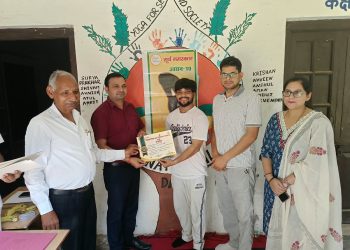 जनपद स्तरीय योग प्रतियोगिता में शिक्षकों ने दिखाई प्रतिभा