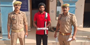 वायरल वीडियो के मामले में दो गिरफ्तार, शांति भंग में कार्रवाई