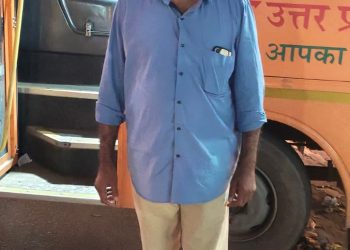 नजरबंदी तोड़ दिल्ली पहुंचे कांग्रेस जिलाध्यक्ष अजीत यादव, 12 अक्टूबर के प्रदर्शन में होंगे शामिल