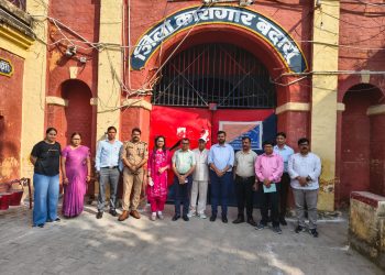 जिला कारागार में सुरक्षित बचपन की निगरानी समिति का निरीक्षण, 11 बच्चे माताओं के साथ निरुद्ध