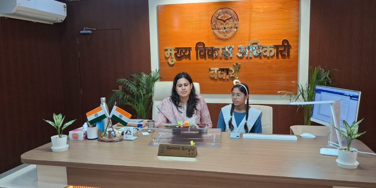 मिशन शक्ति: कक्षा नौ की छात्रा अलशिफा बनीं एक दिन की सीडीओ