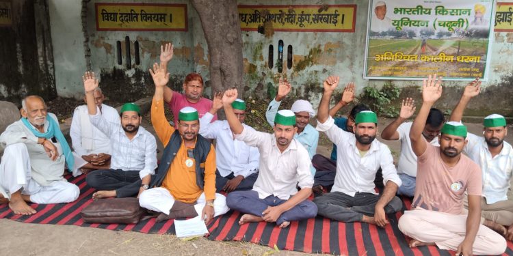 भाकियू चढ़ूनी का धरना आठवें दिन भी जारी, प्रशासन पर अनदेखी का आरोप 