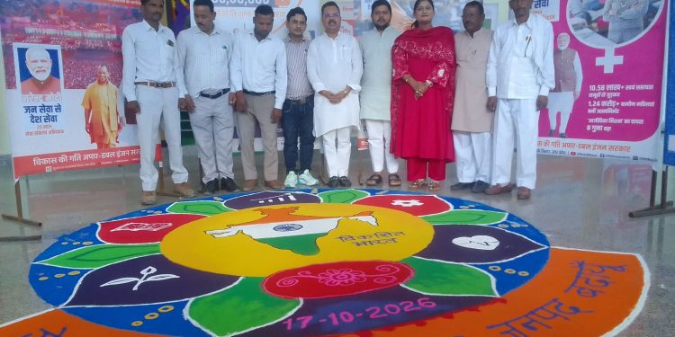 सेवा संकल्प अभियान का समापन, जनकल्याणकारी योजनाओं से पात्रों को जोड़ने पर जोर